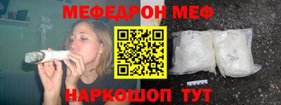 наркотики Изобильный