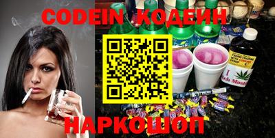 наркотики Изобильный
