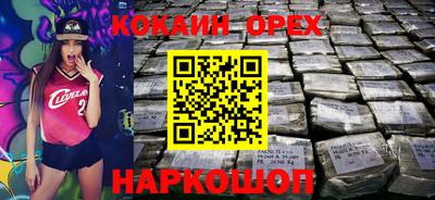 прущие крисы Ирбит
