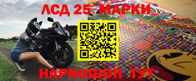 наркотики Изобильный