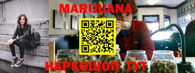 прущий лед Ипатово
