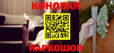 прущий лед Ипатово
