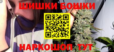 прущие крисы Ирбит