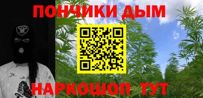прущие крисы Ирбит