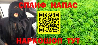 наркотики Изобильный