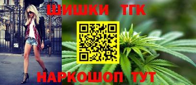 прущие крисы Ирбит