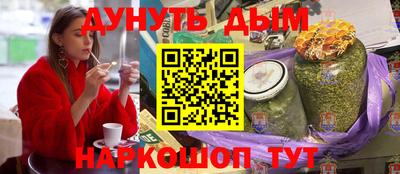 наркотики Изобильный