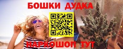 прущий лед Ипатово