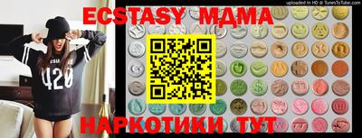 наркотики Изобильный