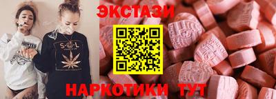 наркотики Изобильный