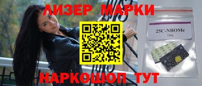 наркотики Изобильный