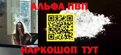 наркотики Изобильный