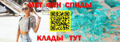наркотики Изобильный