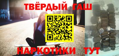 прущие крисы Ирбит
