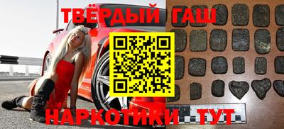 прущие крисы Ирбит