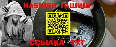наркотики Изобильный