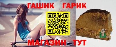 наркотики Изобильный