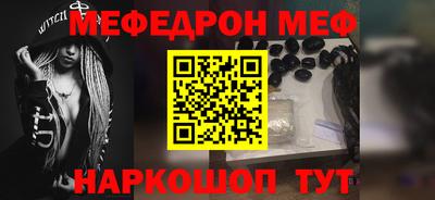 наркотики Изобильный